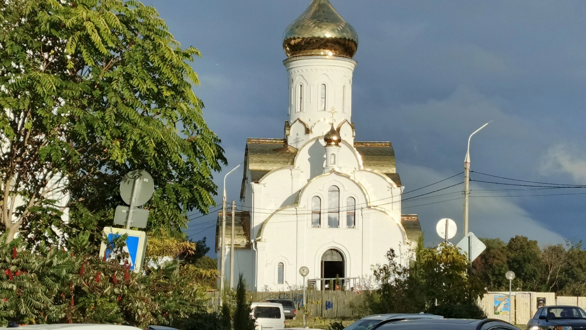 Представитель Русской православной церкви объяснил пророчество про конец света