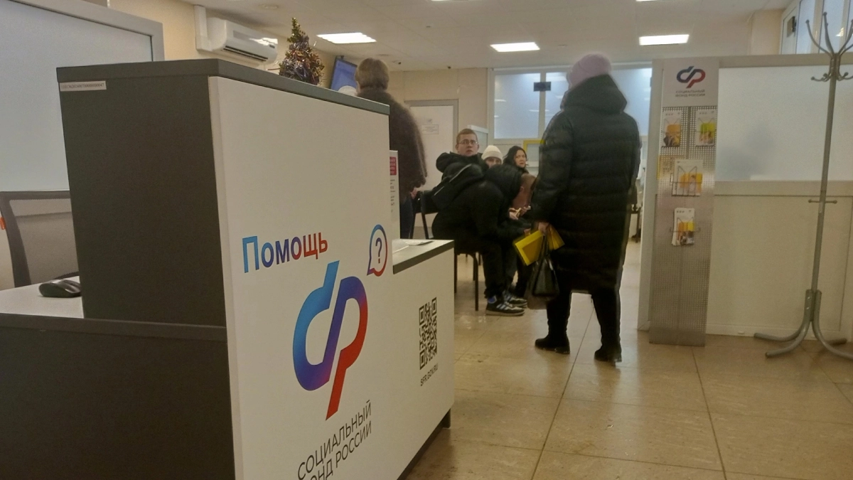 В Общественной палате предложили ввести единую социальную карту для пенсионеров