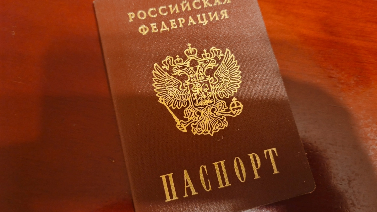 Депутат Государственной думы Игорь Антропенко предложил скорректировать сроки замены паспорта