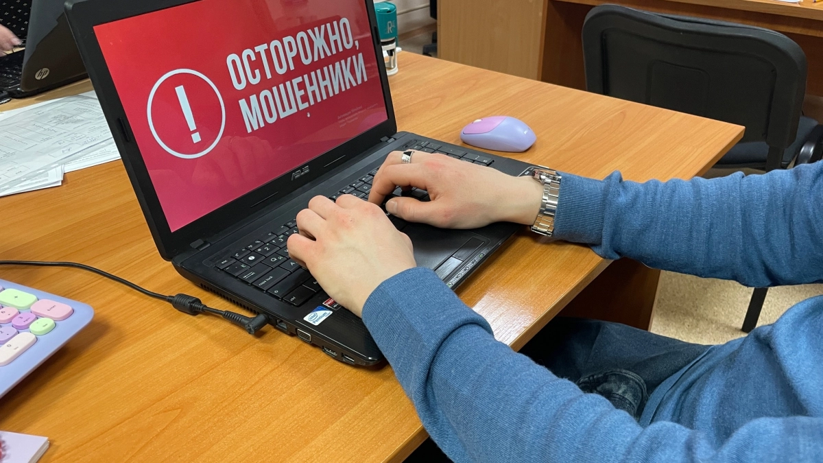 Департамент здравоохранения Москвы предупредил о схеме мошенничества с «диспансеризацией»