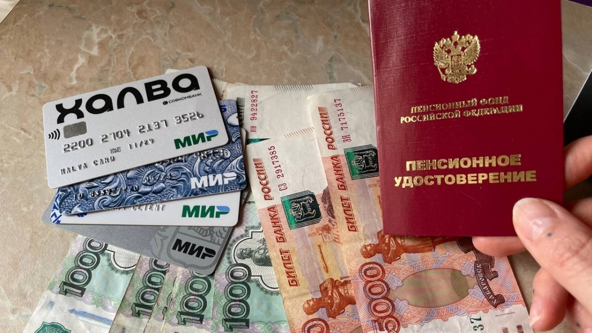 Май и август 2026: у кого вырастет пенсия и на сколько
