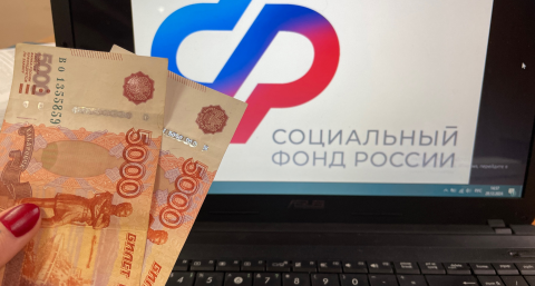 Тем, у кого есть стаж до 2002 года, прибавят по 10 тысяч к пенсии - новый расчет уже в начале мая