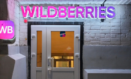 Искала вещи для уюта и порядка: нашла 17 штук для дома с Wildberries — они справляются с тем, что бесит каждый день