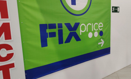 Нашла в Фикс прайсе то, что организует: от щетки для пыли до кружки-тортика — рассказываю, что стоит купить для уюта