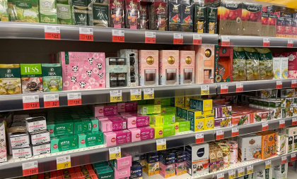 Хорошие новости для чаеманов: 5 марок прошли проверку на отлично — завариваем и наслаждаемся без риска